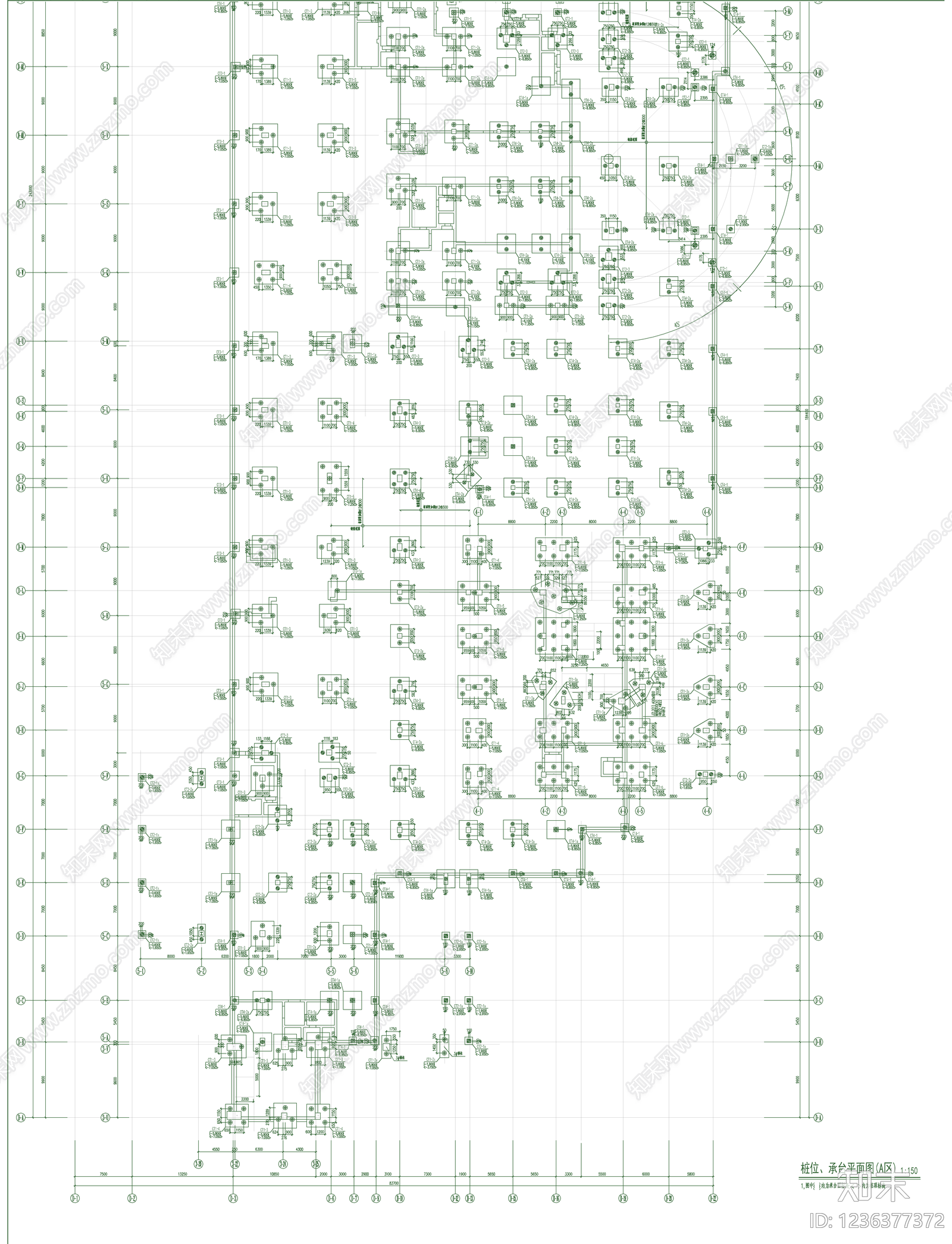 混凝土结构cad施工图下载【ID:1236377372】