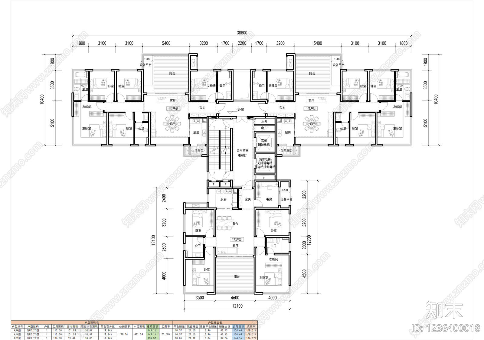 住宅楼建筑cad施工图下载【ID:1236400018】