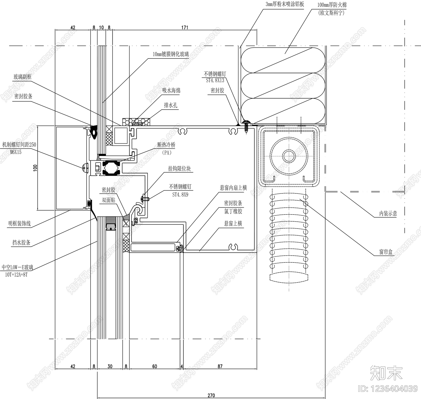 幕墙结构cad施工图下载【ID:1236404039】
