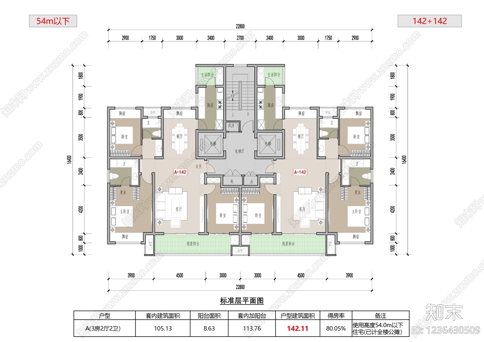 三居cad施工图下载【ID:1236430509】