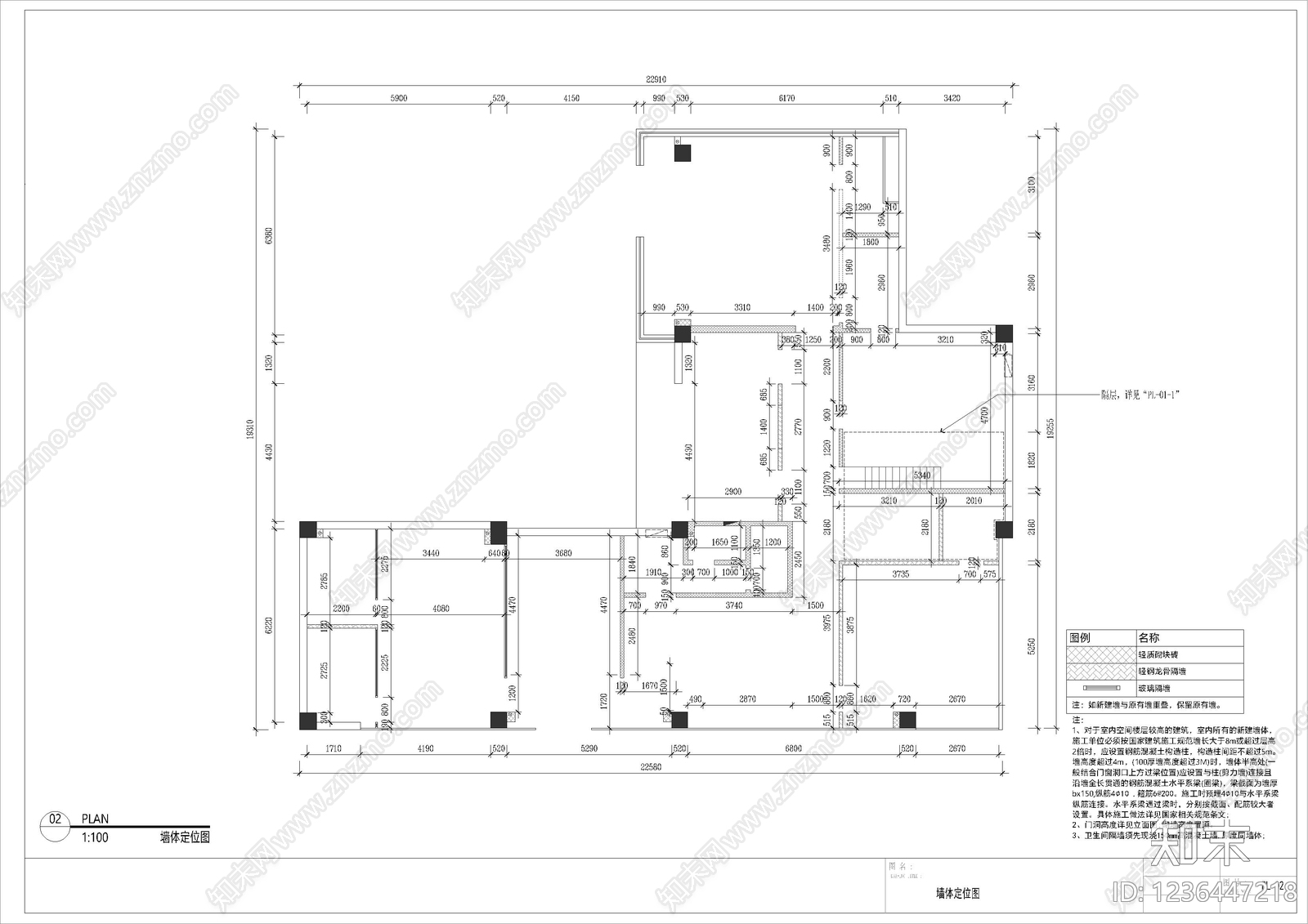 其他工装空间cad施工图下载【ID:1236447218】