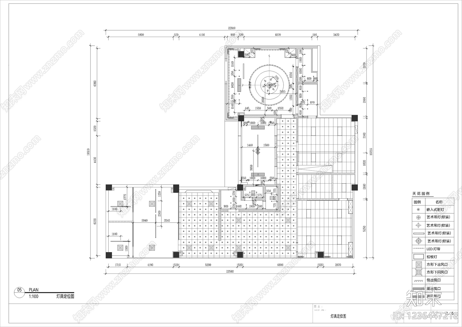 其他工装空间cad施工图下载【ID:1236447218】