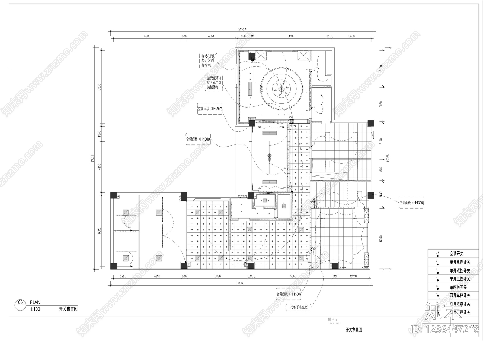 其他工装空间cad施工图下载【ID:1236447218】