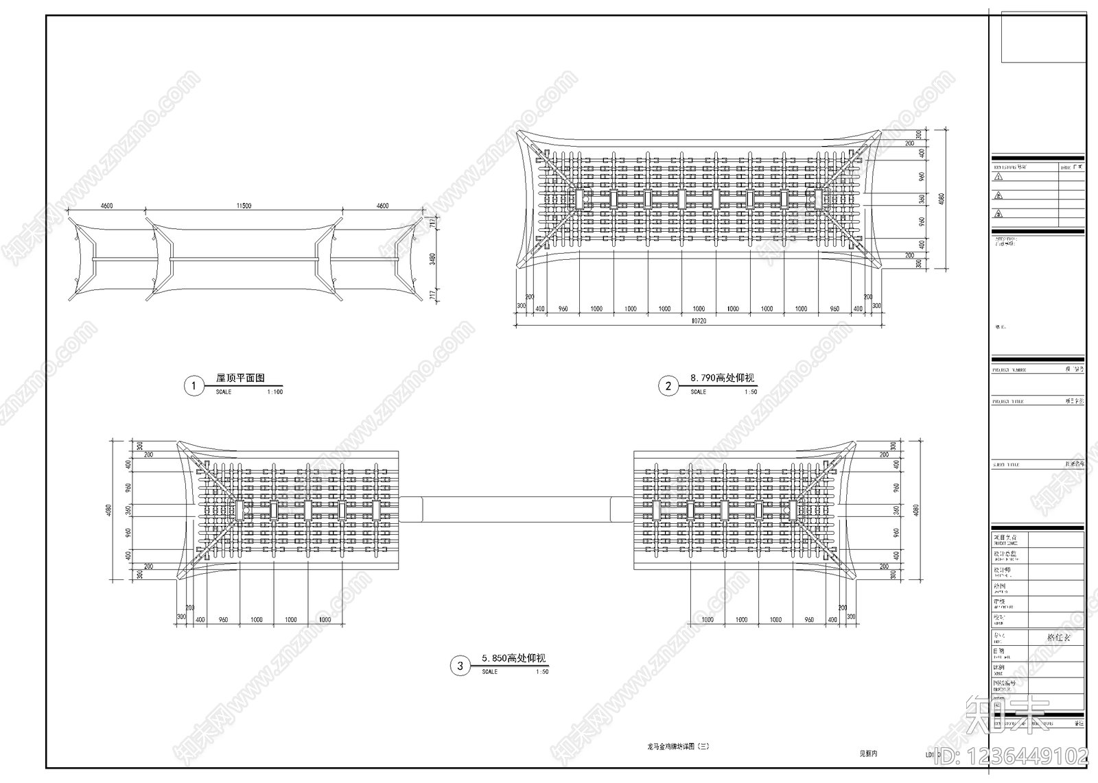 仿古建筑cad施工图下载【ID:1236449102】