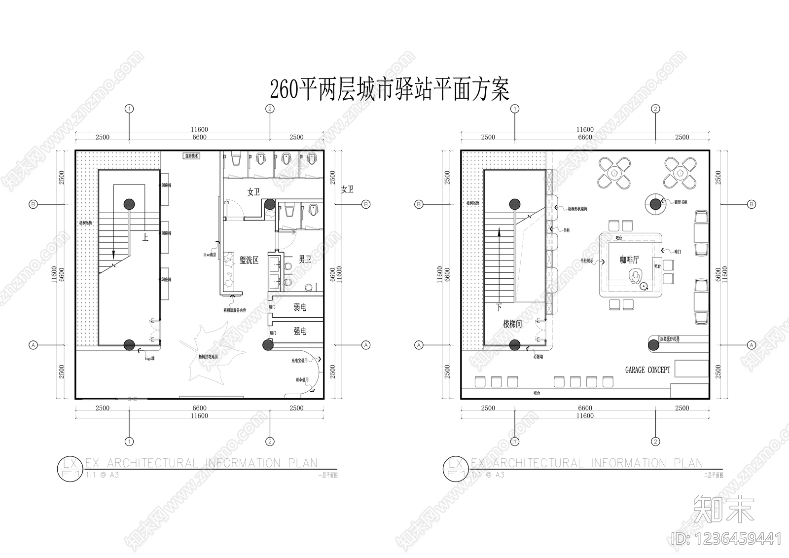 其他文化空间cad施工图下载【ID:1236459441】