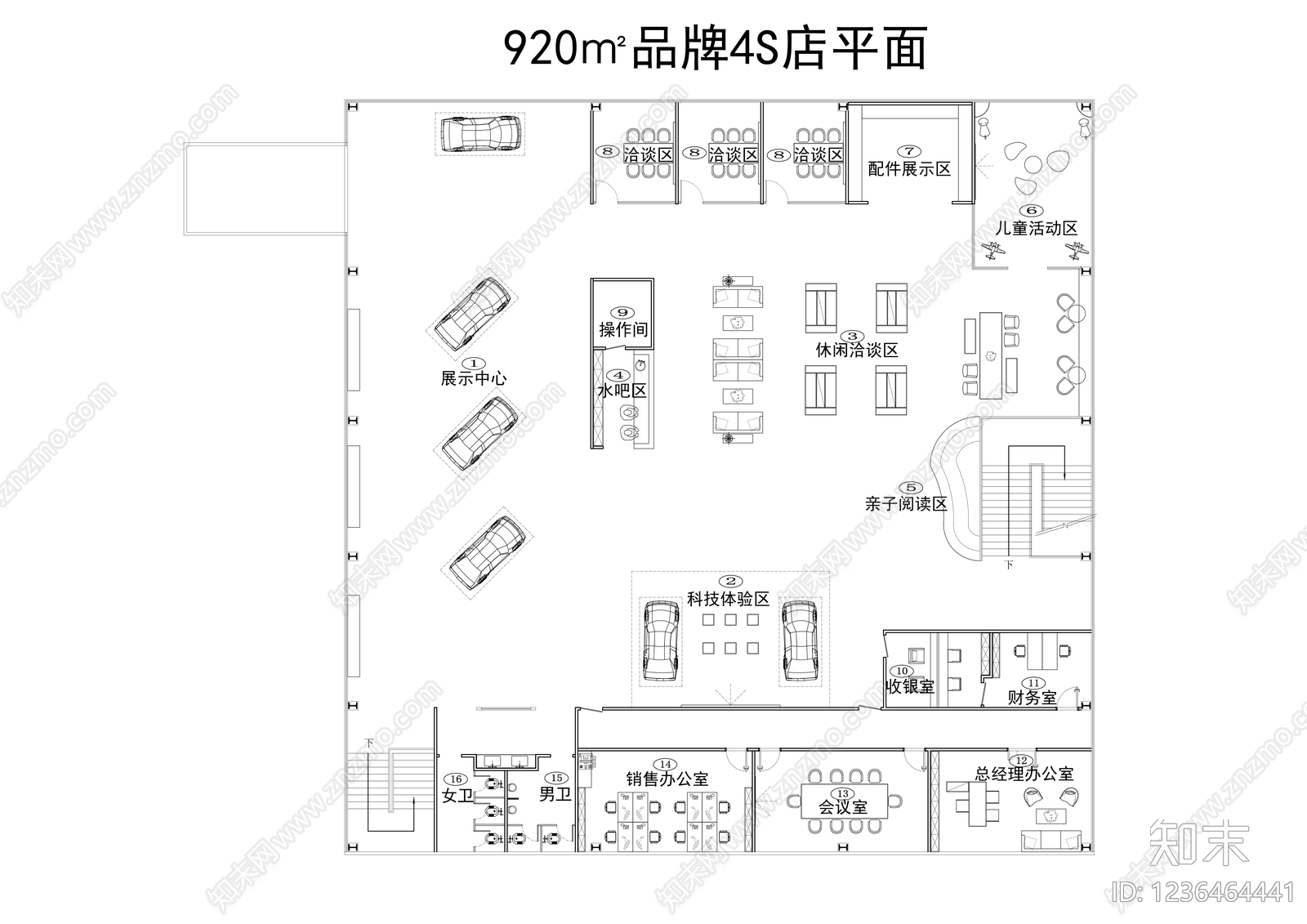 4s店cad施工图下载【ID:1236464441】