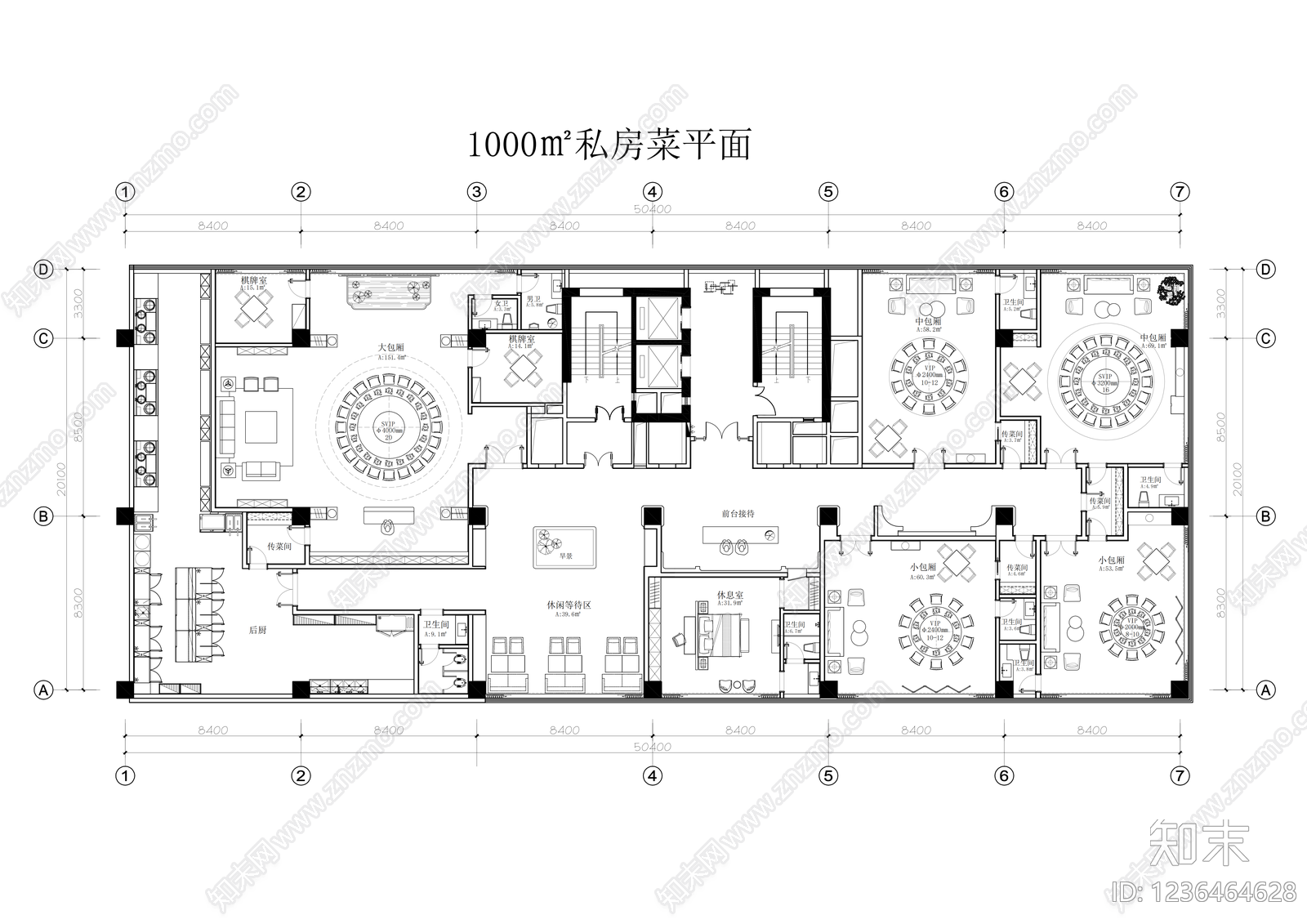其他餐饮空间cad施工图下载【ID:1236464628】