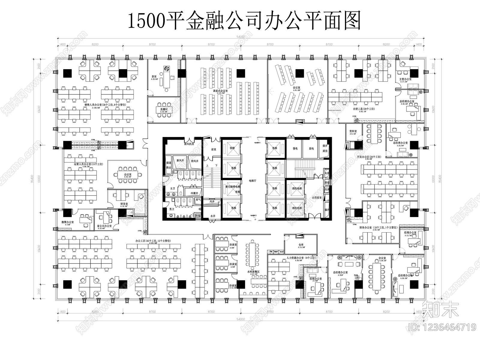 整体办公空间cad施工图下载【ID:1236464719】