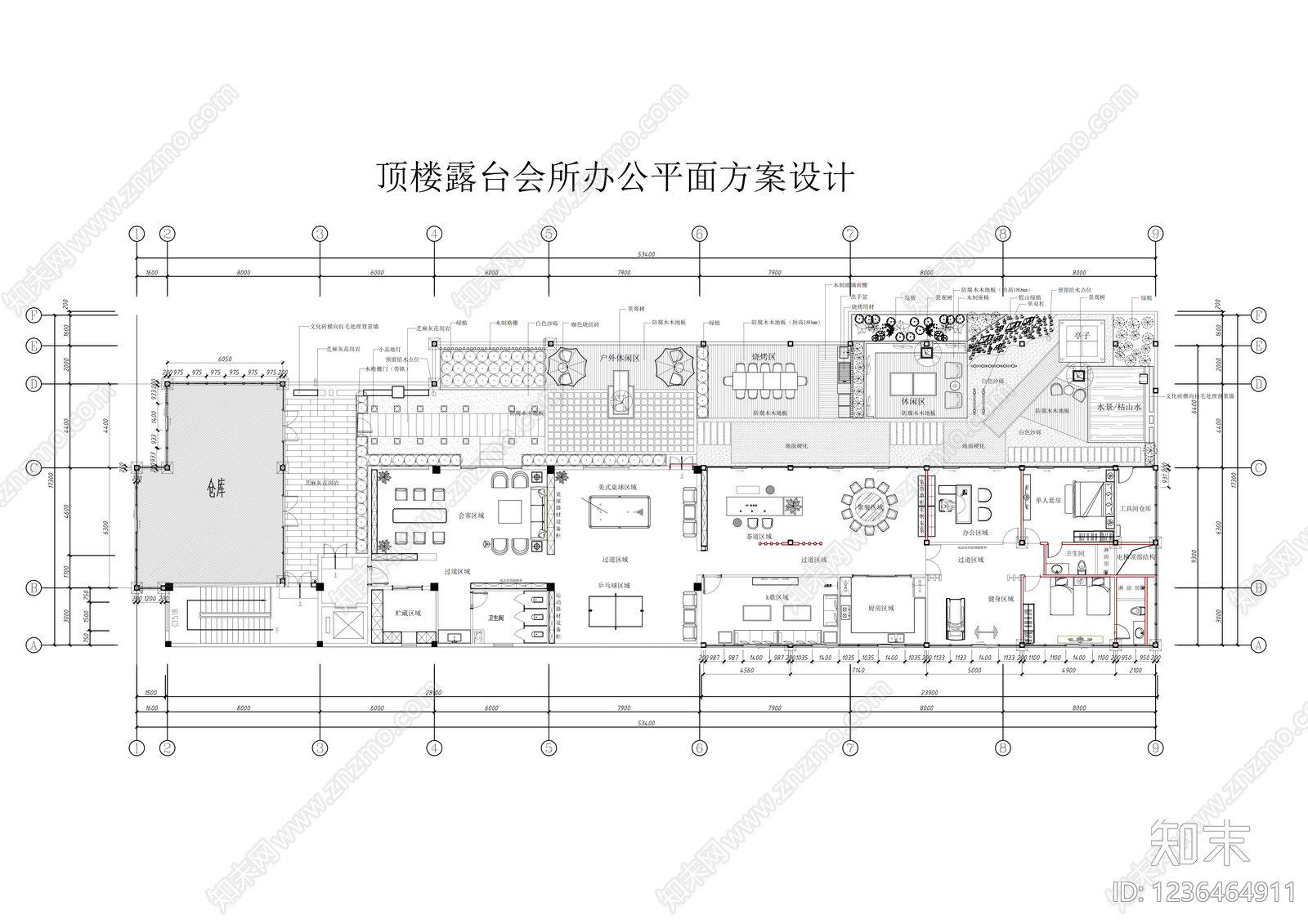 其他餐饮空间cad施工图下载【ID:1236464911】