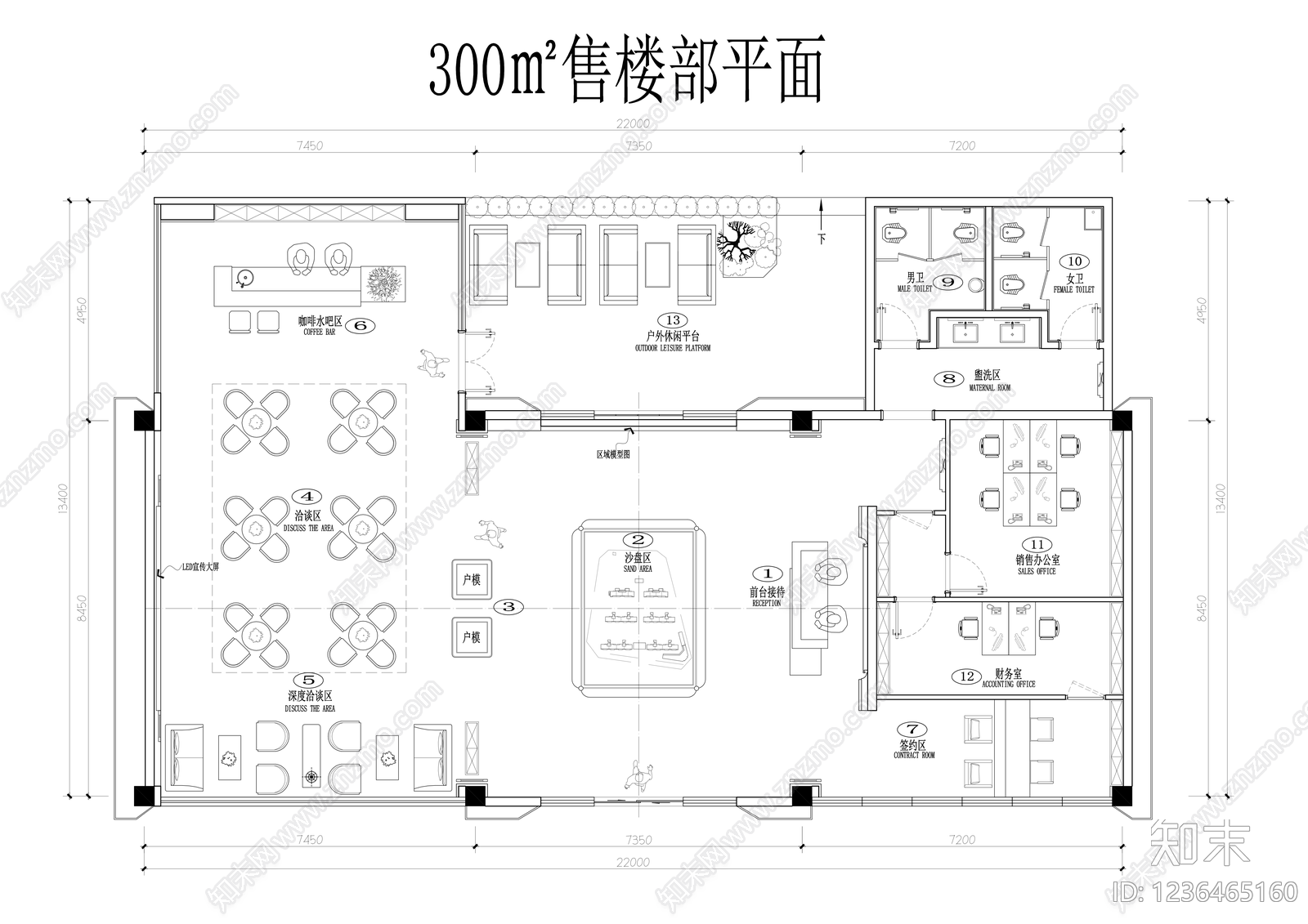 售楼处cad施工图下载【ID:1236465160】