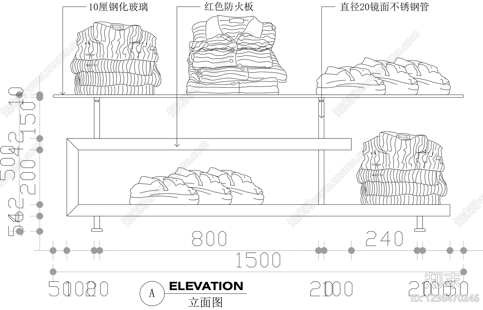 服装鞋帽cad施工图下载【ID:1236470246】
