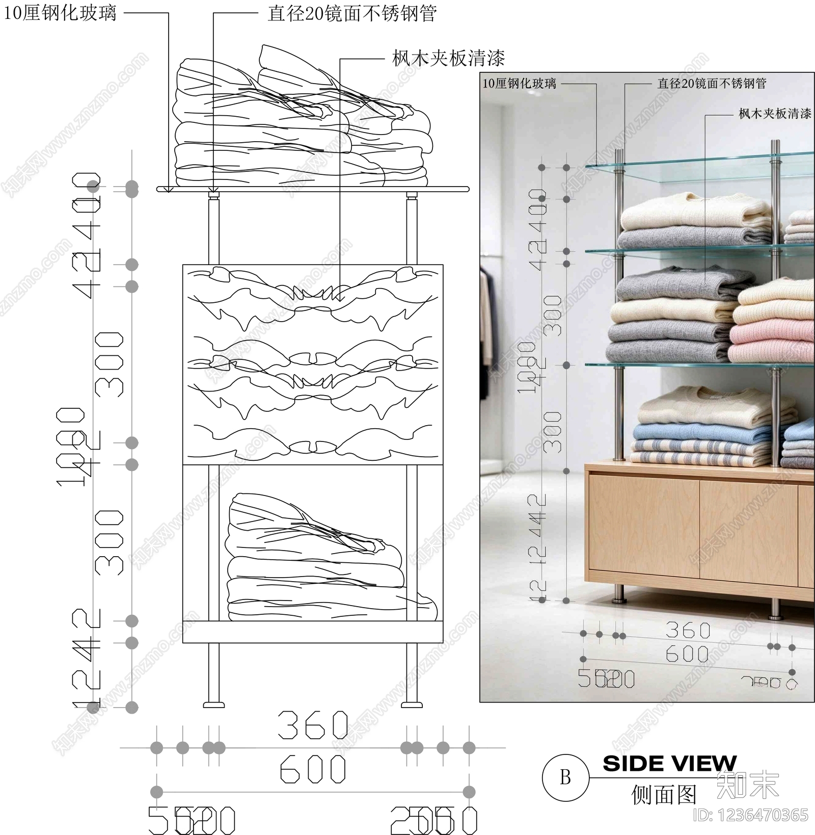 服装鞋帽cad施工图下载【ID:1236470365】