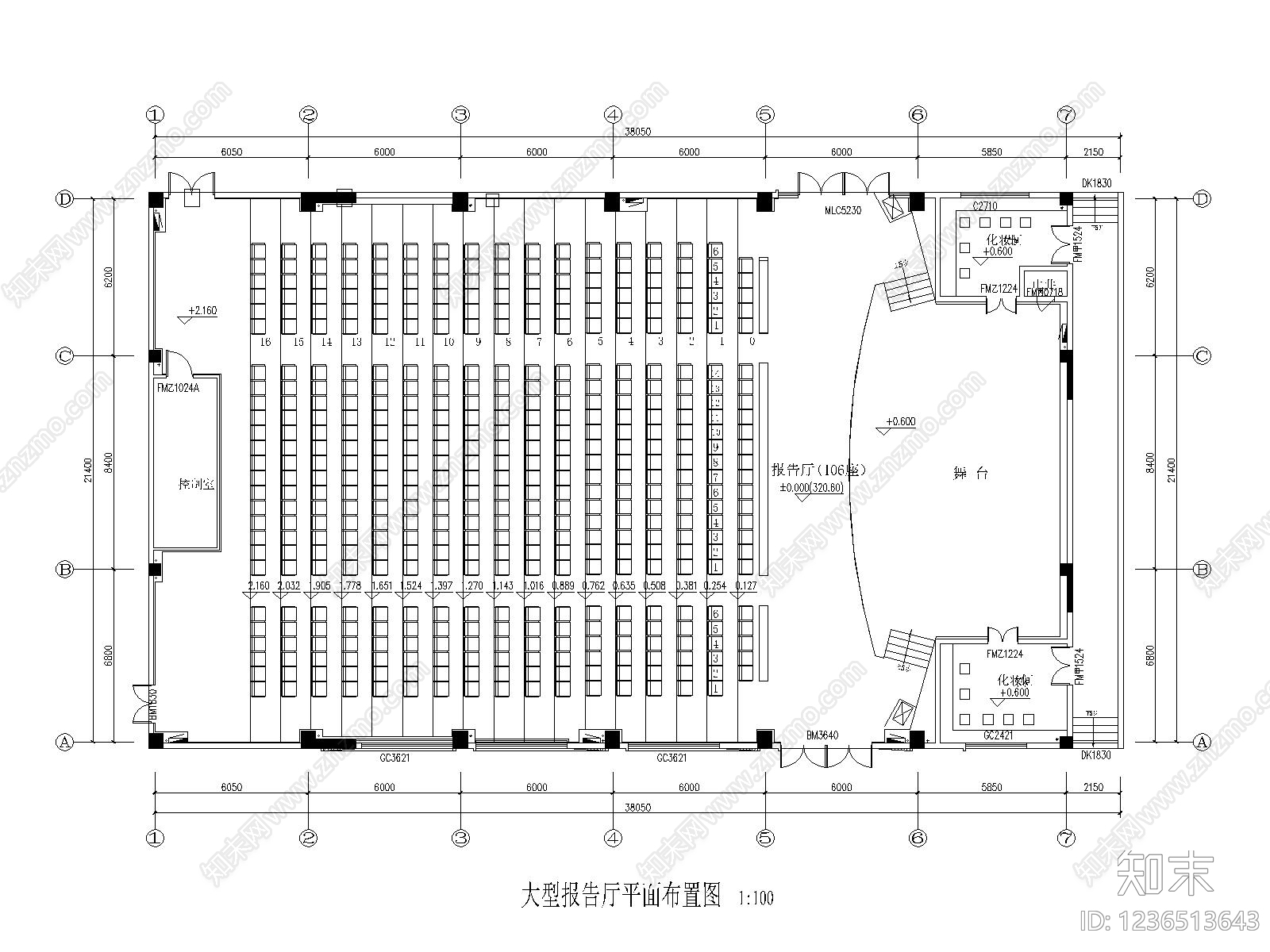 会议室cad施工图下载【ID:1236513643】
