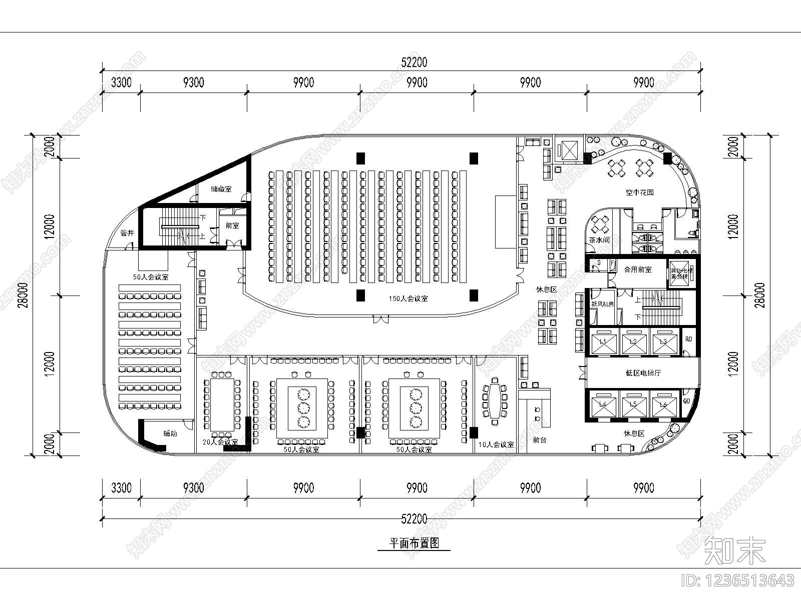 会议室cad施工图下载【ID:1236513643】