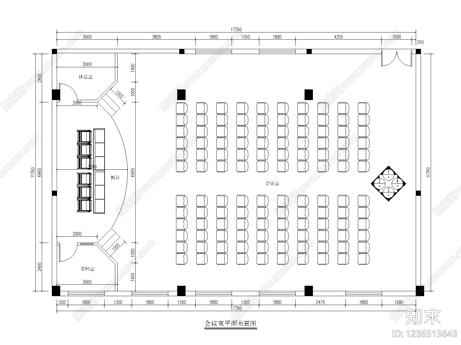会议室cad施工图下载【ID:1236513643】