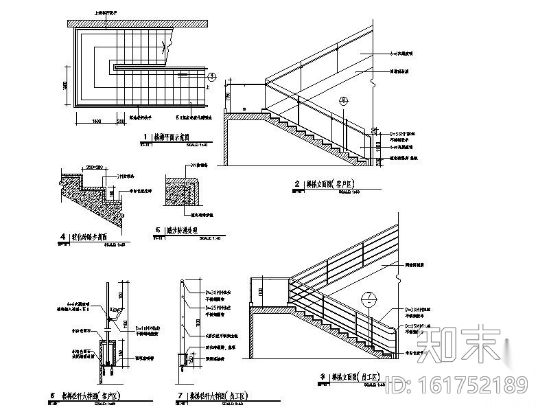 [青岛]某工行室内装修图cad施工图下载【ID:161752189】