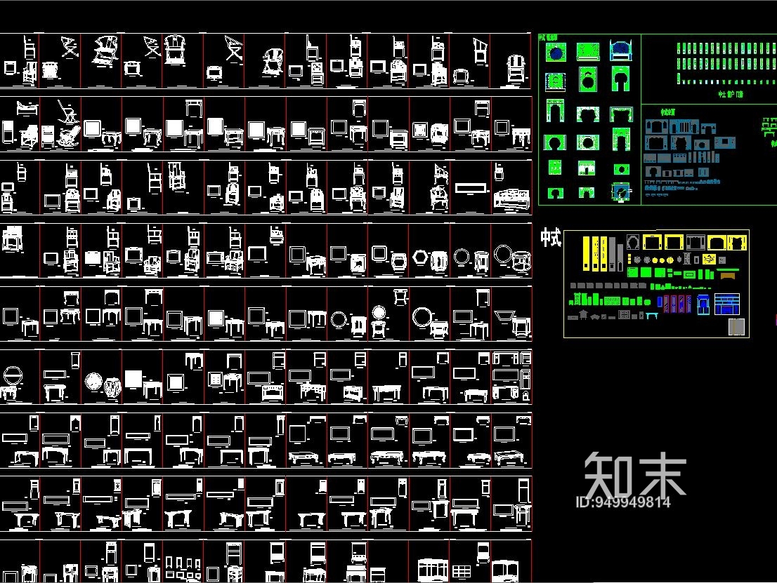 中式座施工图下载【ID:949949814】