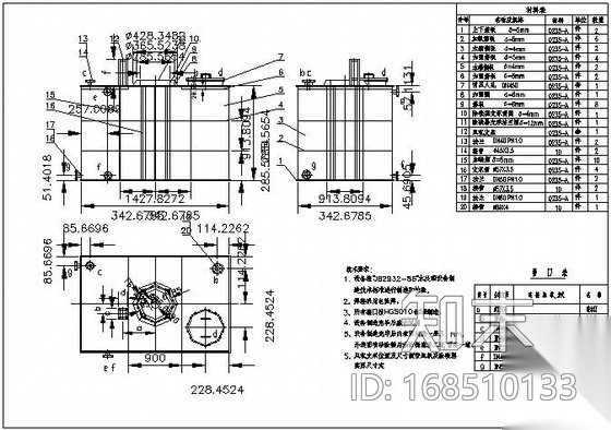 12吨高纯水全套工艺图cad施工图下载【ID:168510133】
