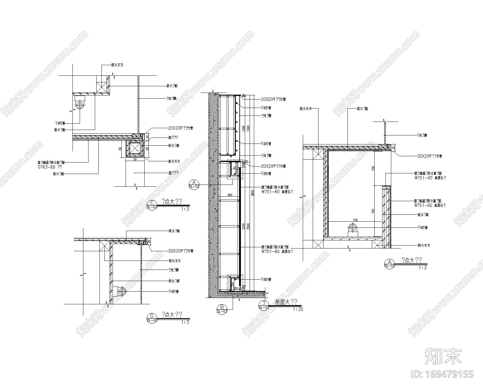 展厅柜CAD图集施工图下载【ID:169479155】