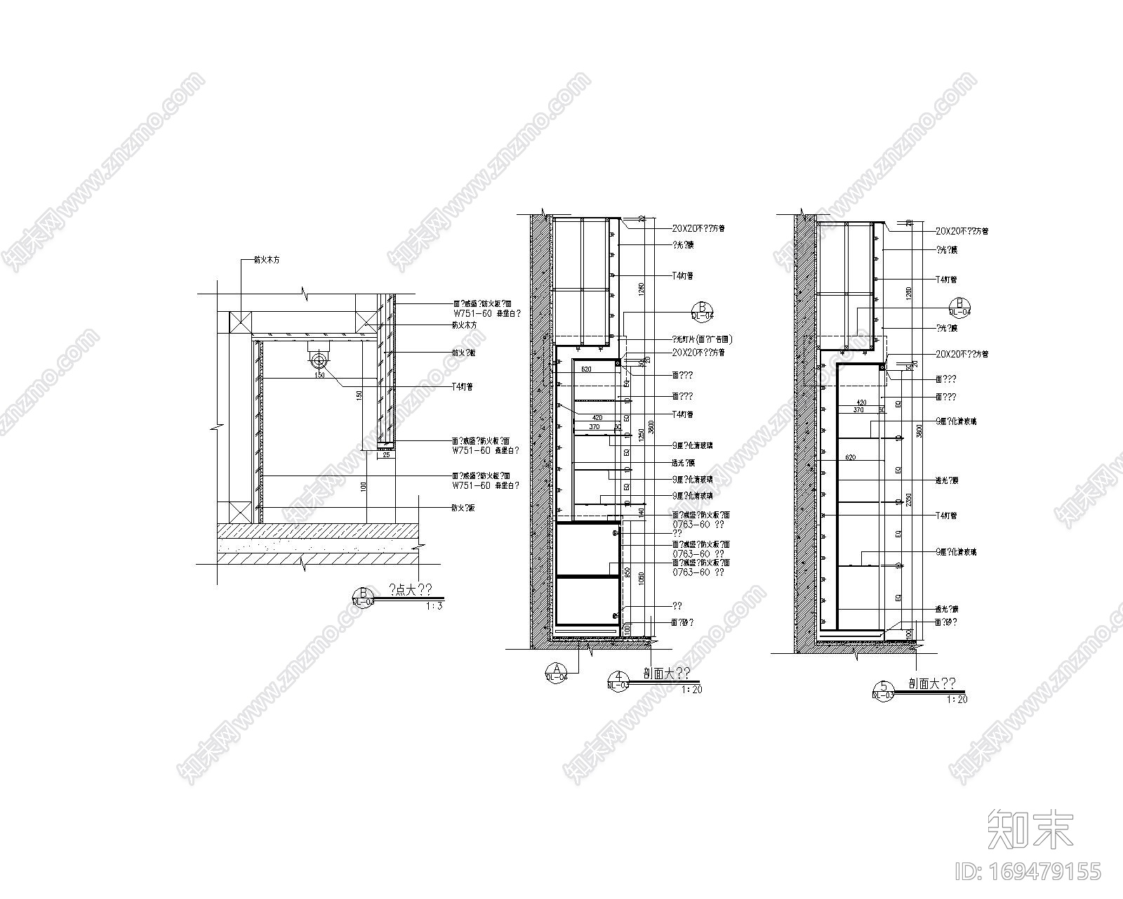 展厅柜CAD图集施工图下载【ID:169479155】