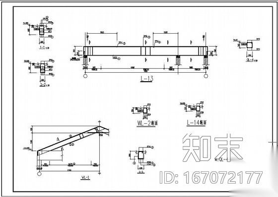 某办公楼加层改造结构设计图施工图下载【ID:167072177】