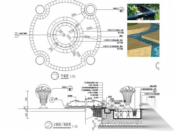 [浙江]高档居住区景观设计方案全套施工图施工图下载【ID:161087100】