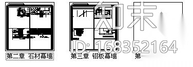 幕墙细部设计CAD精选图施工图下载【ID:168352164】