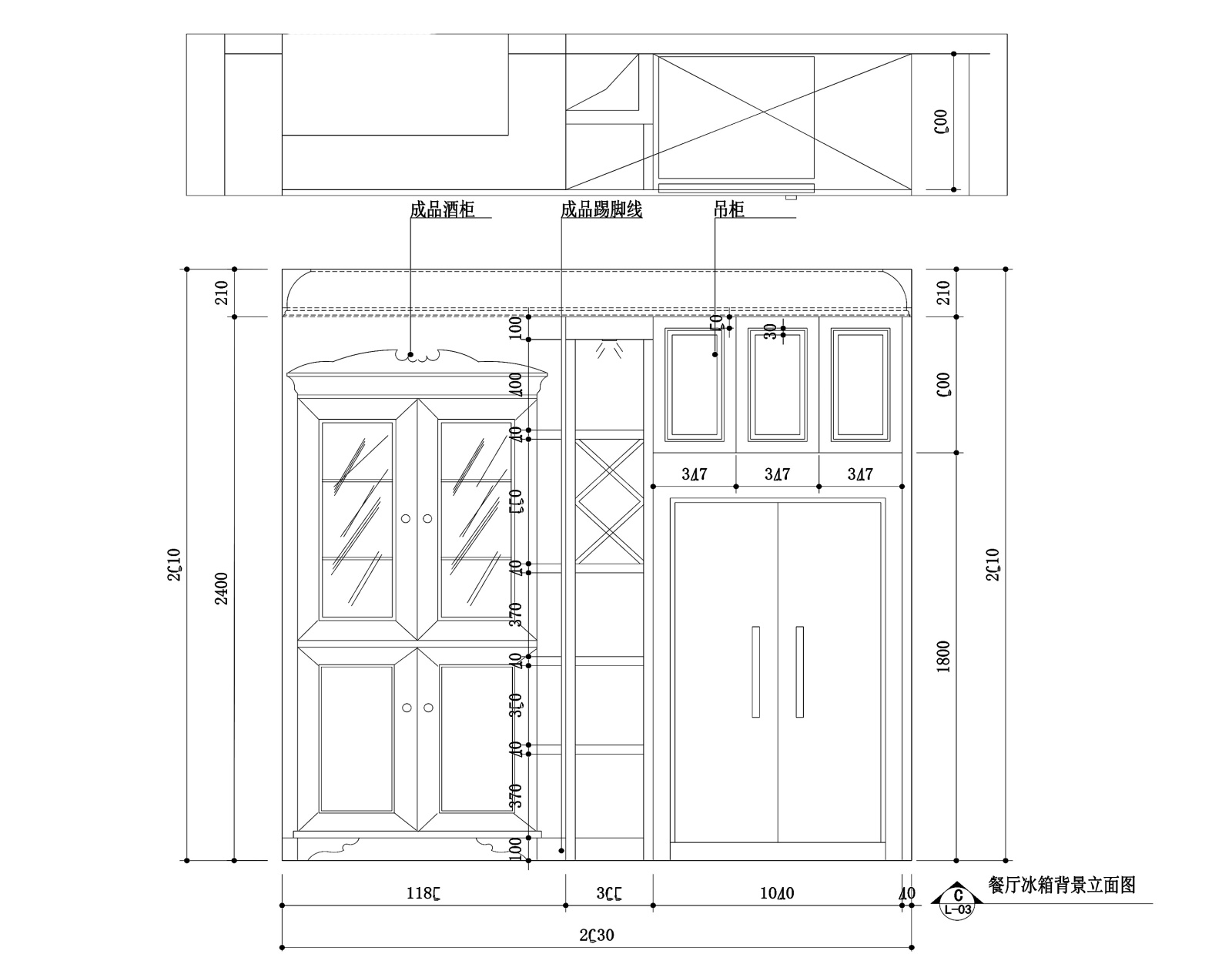 100㎡混搭风格三居室私人住宅装修施工图cad施工图下载【ID:160104126】