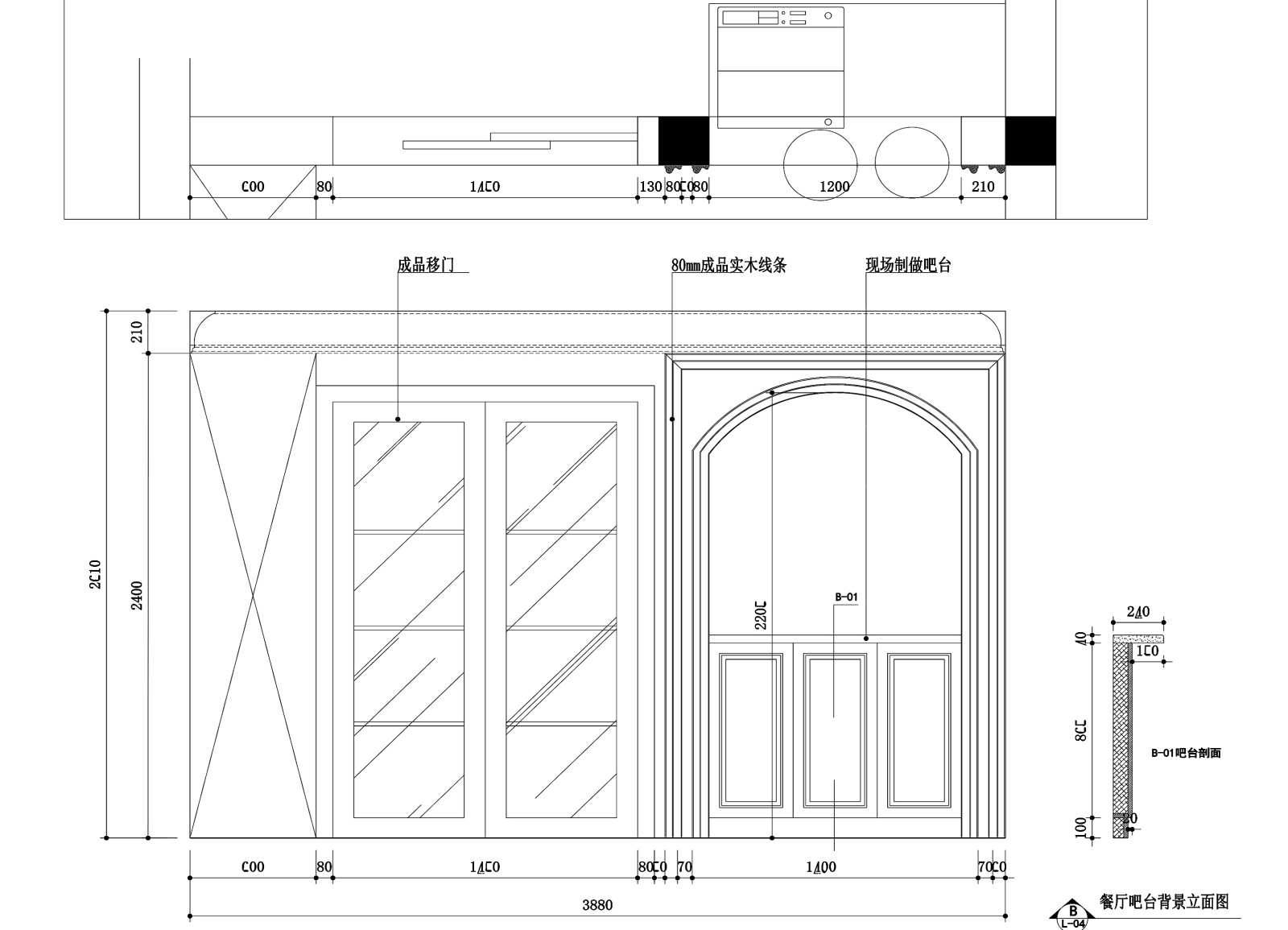 100㎡混搭风格三居室私人住宅装修施工图cad施工图下载【ID:160104126】