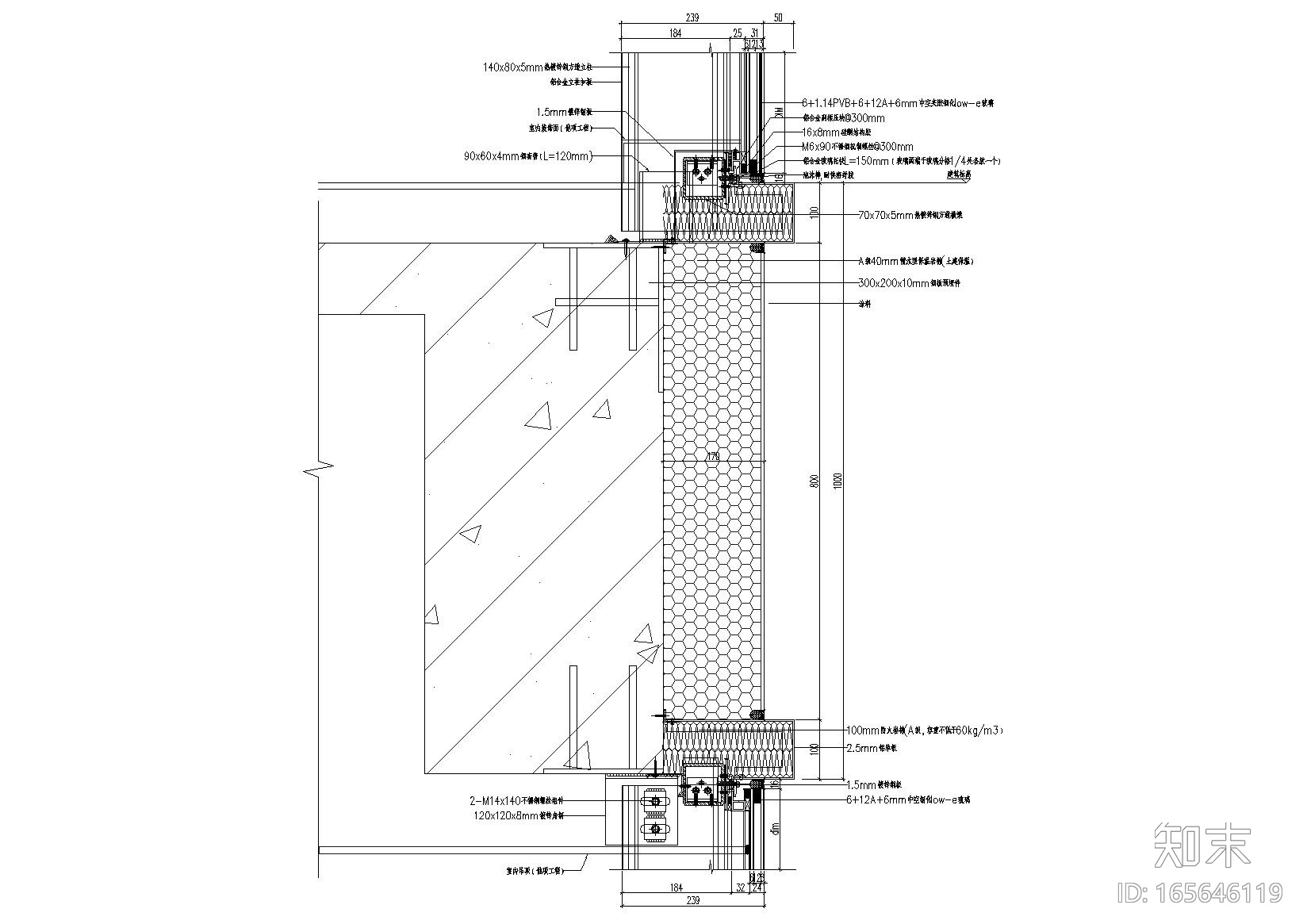 长春万达酒店幕墙平立面大样汇总施工图下载【ID:165646119】