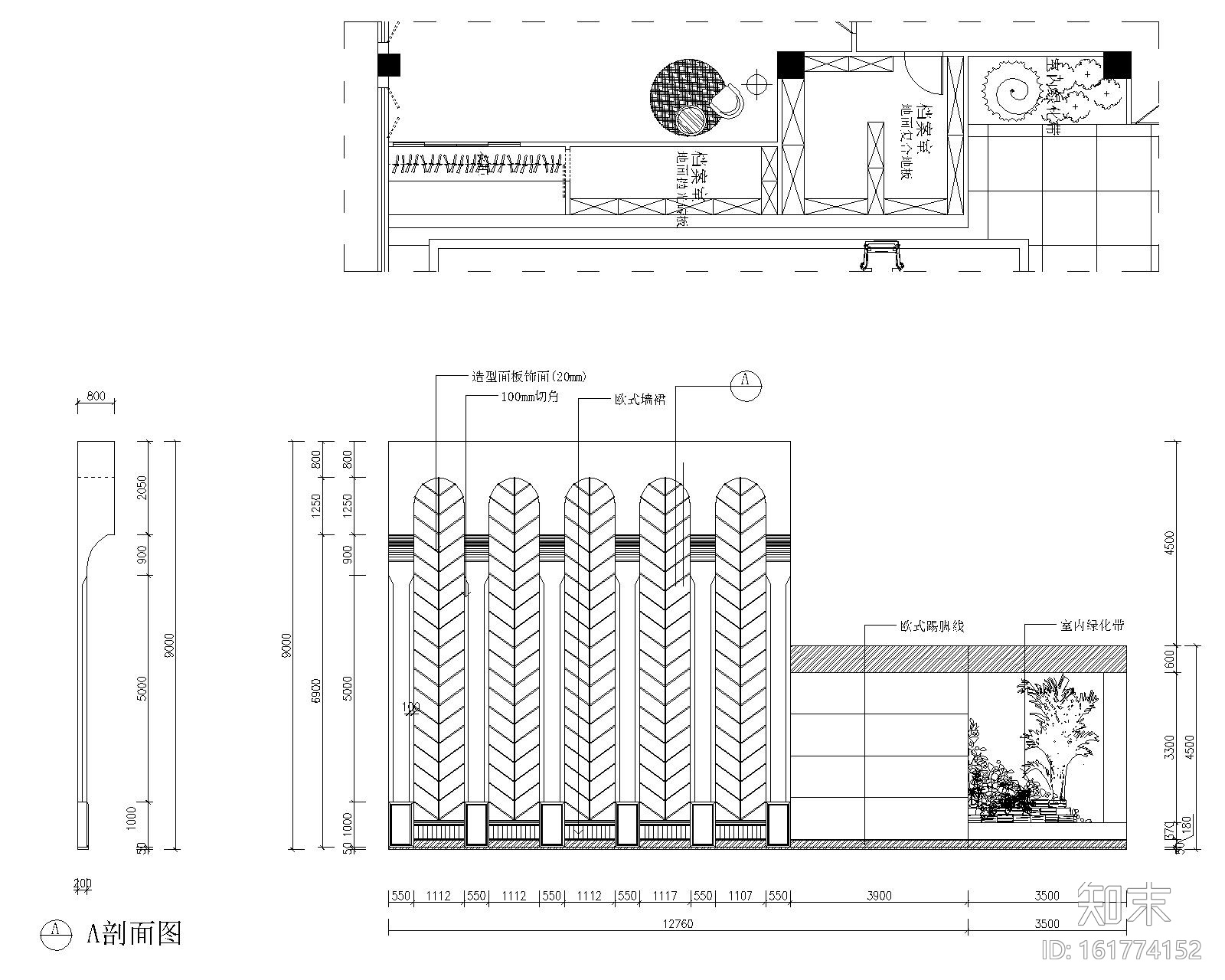 浙江方泰电器有限公司办公室施工图（附11张效果图）cad施工图下载【ID:161774152】