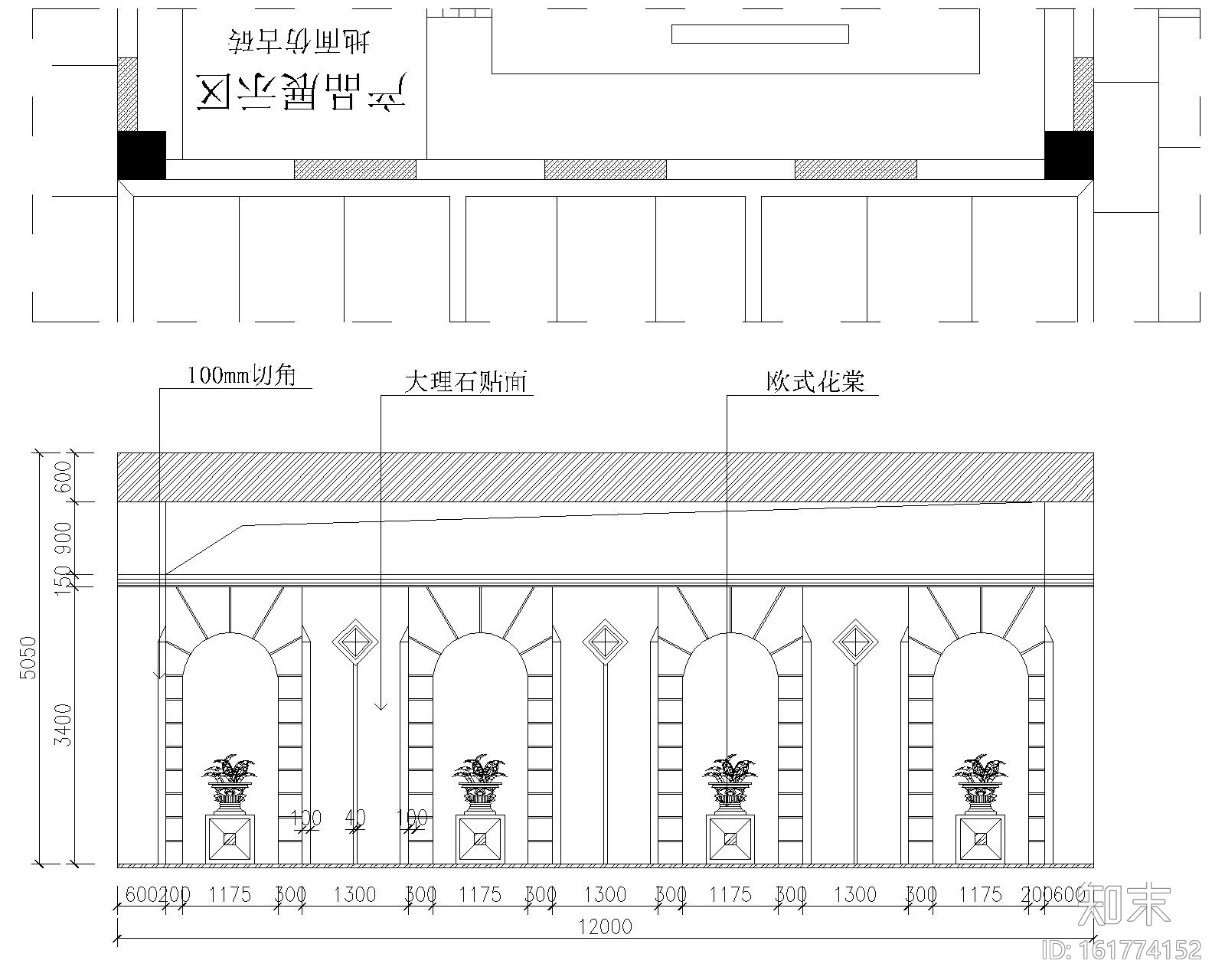 浙江方泰电器有限公司办公室施工图（附11张效果图）cad施工图下载【ID:161774152】