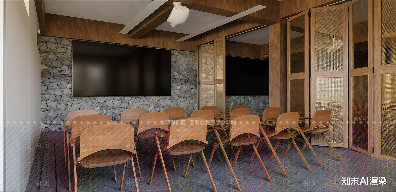侘寂会议室SU模型下载【ID:1215926354】