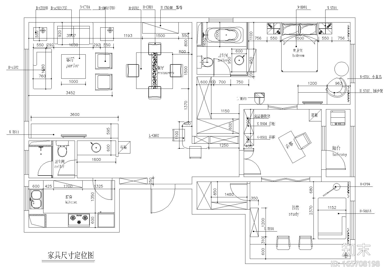 [江苏]苏州朗诗国际样板间全套CAD施工图cad施工图下载【ID:165708198】