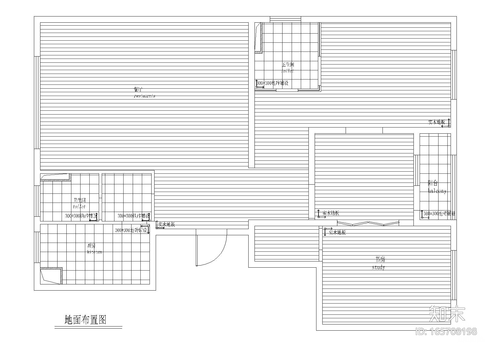 [江苏]苏州朗诗国际样板间全套CAD施工图cad施工图下载【ID:165708198】