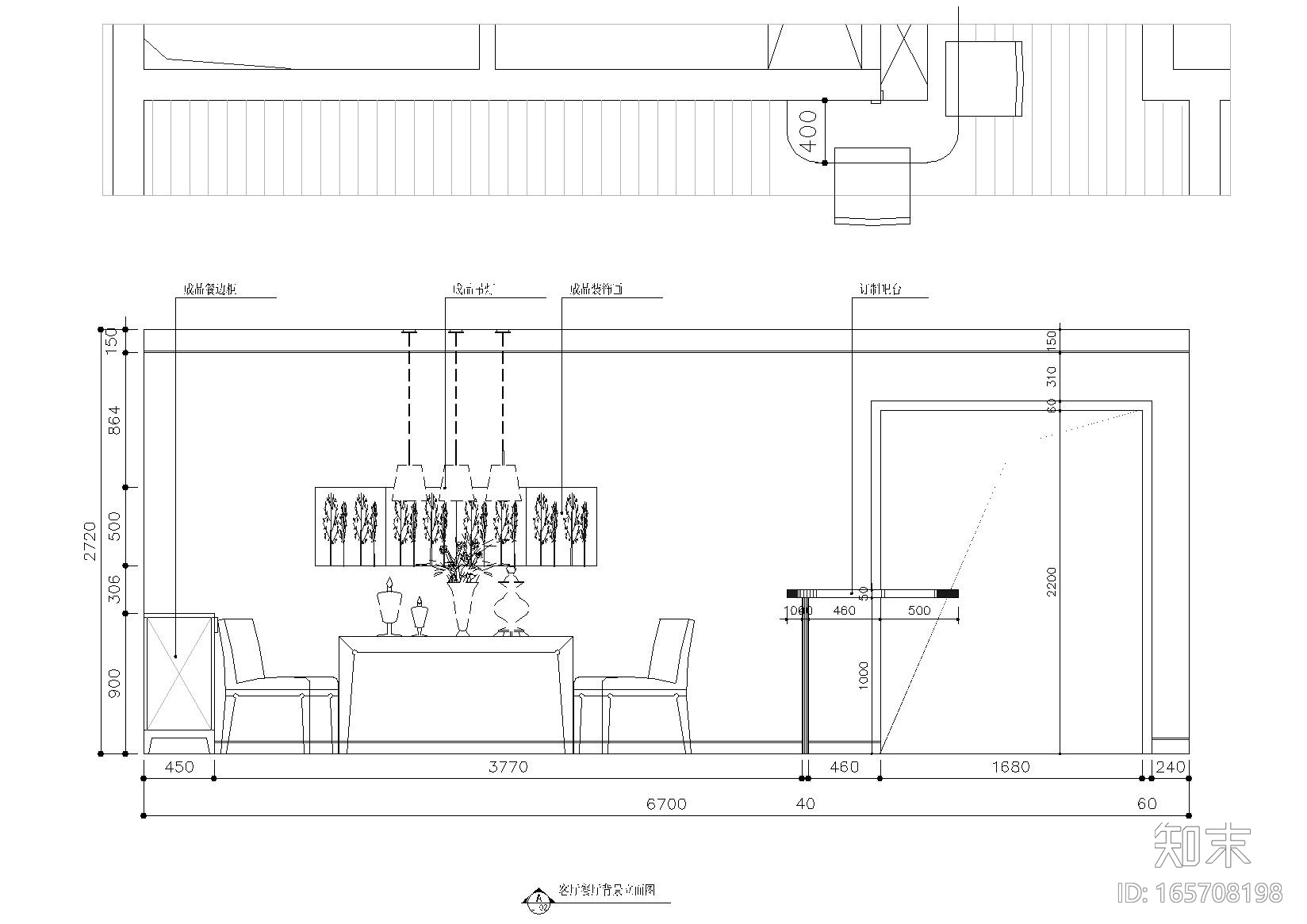 [江苏]苏州朗诗国际样板间全套CAD施工图cad施工图下载【ID:165708198】