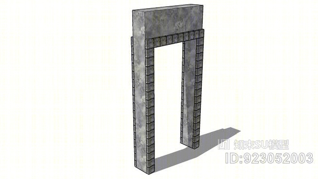 门口，石头，广场SU模型下载【ID:923052003】