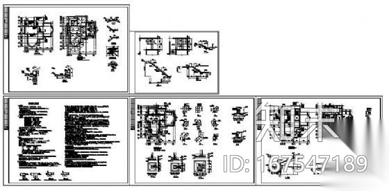 某两层砖混结构别墅图纸施工图下载【ID:167547189】