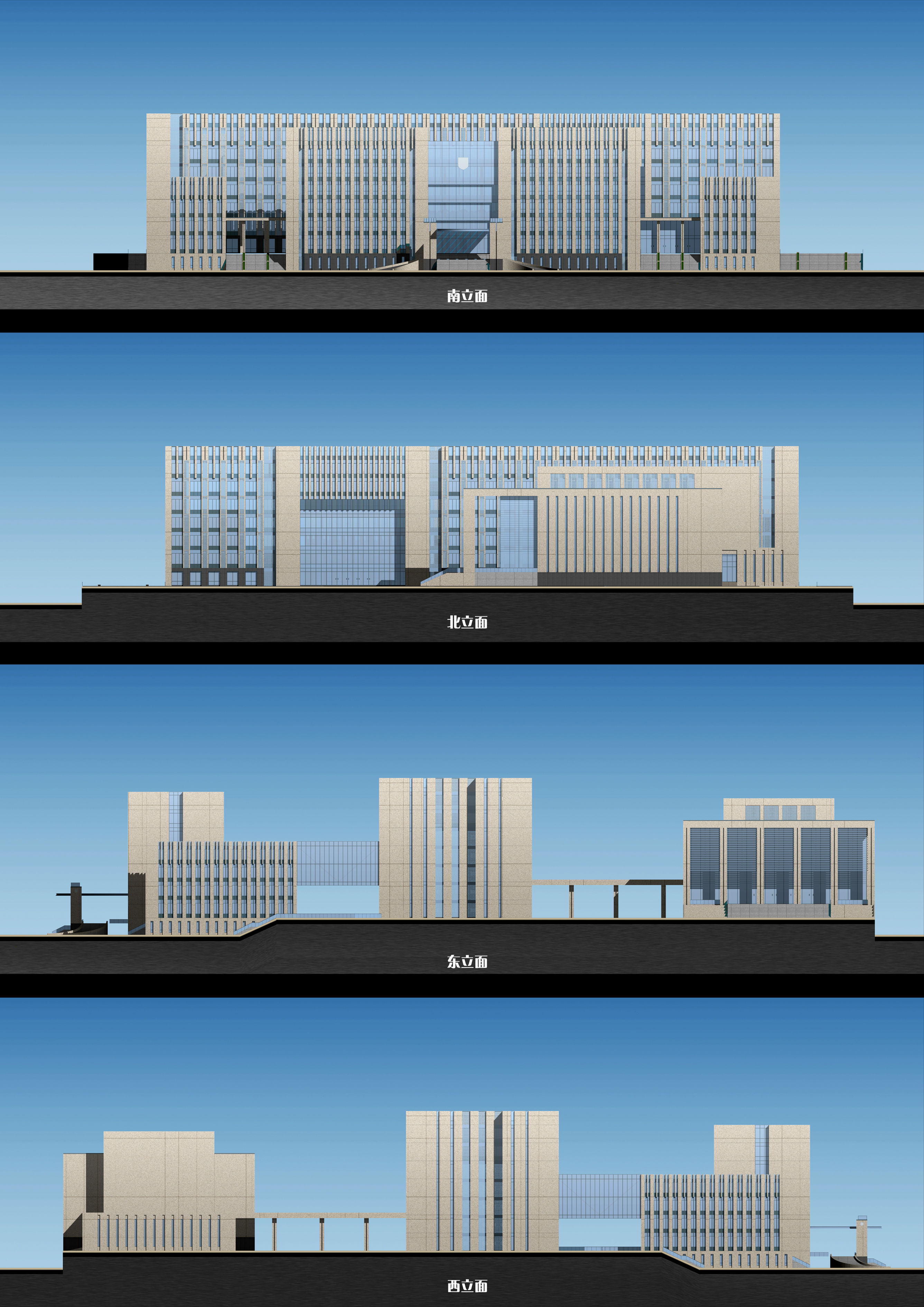 [南京]某理工大学现代风格行政楼（CAD+SU+文本）cad施工图下载【ID:166328133】