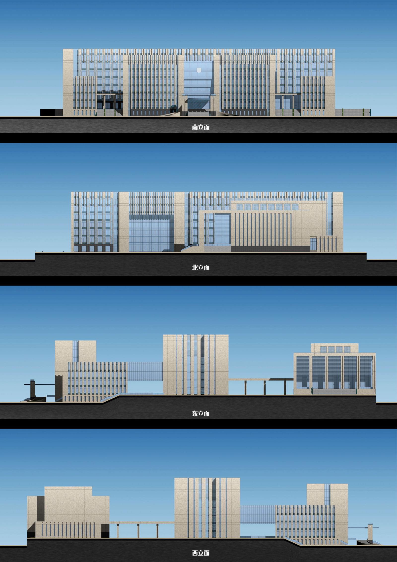 [南京]某理工大学现代风格行政楼（CAD+SU+文本）cad施工图下载【ID:149936133】