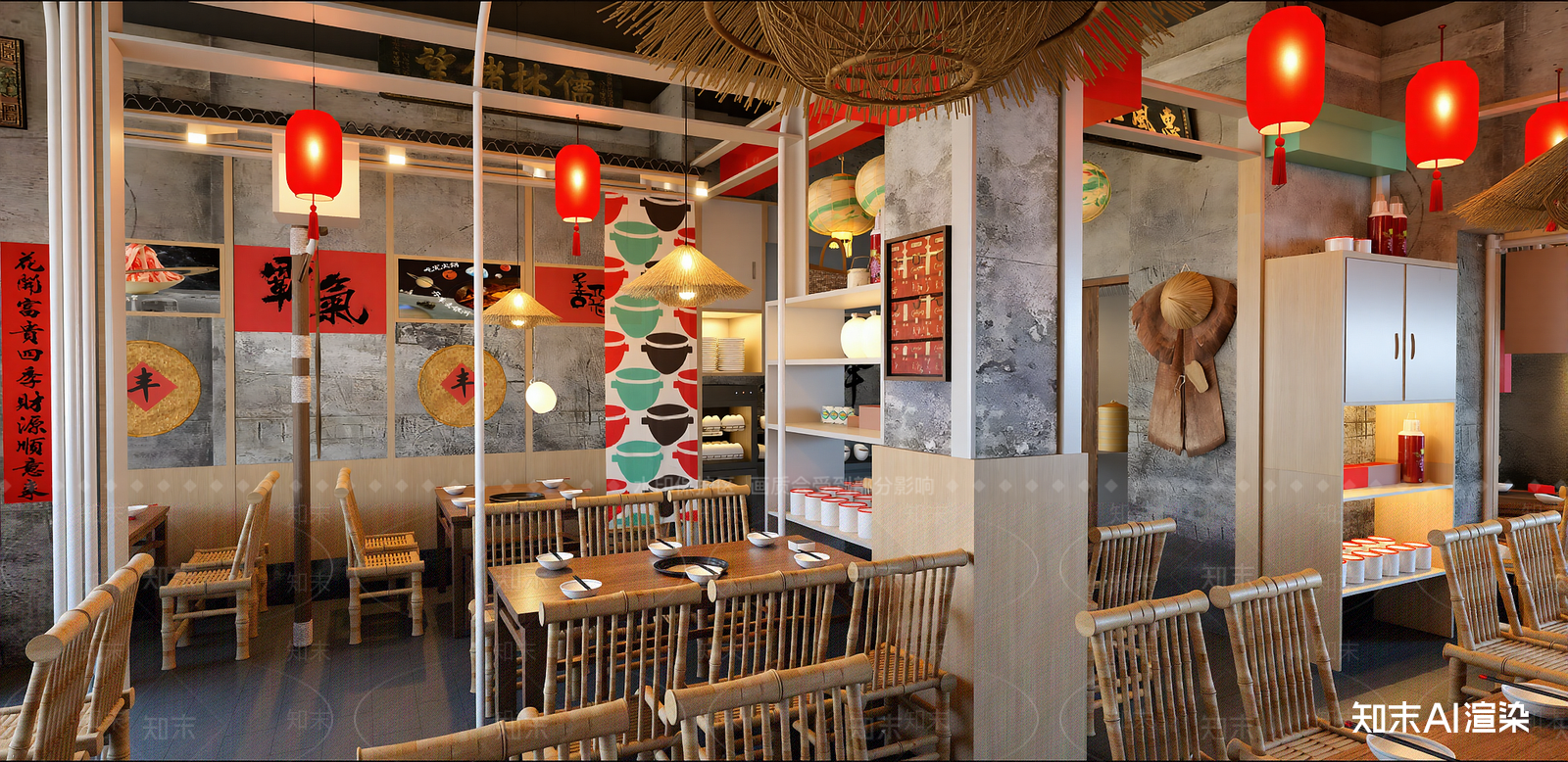 现代中餐厅SU模型下载【ID:1215992360】