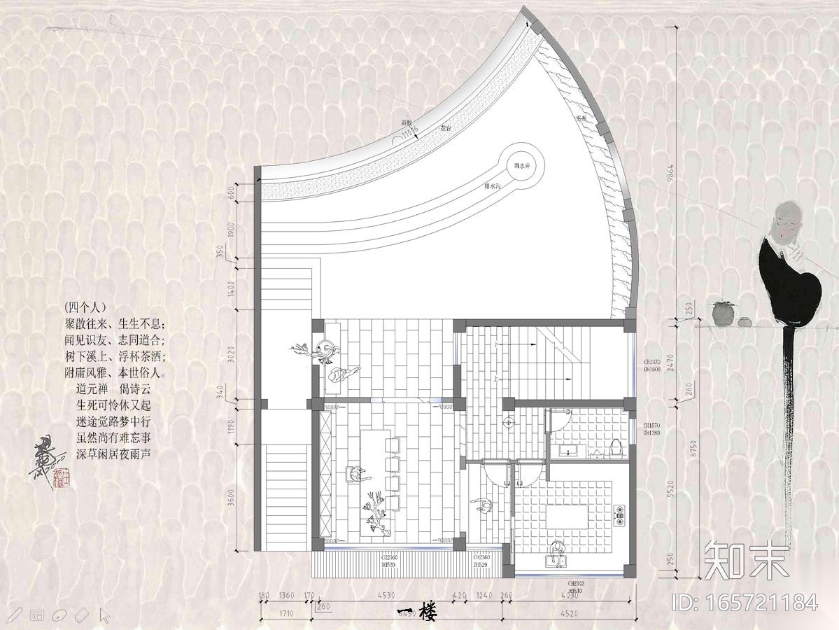 茶禅一味茶香会所空间设计方案文本cad施工图下载【ID:165721184】