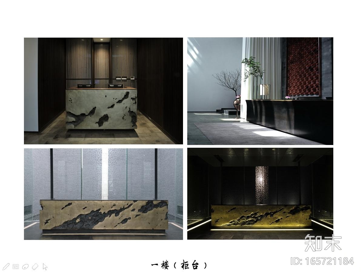 茶禅一味茶香会所空间设计方案文本cad施工图下载【ID:165721184】