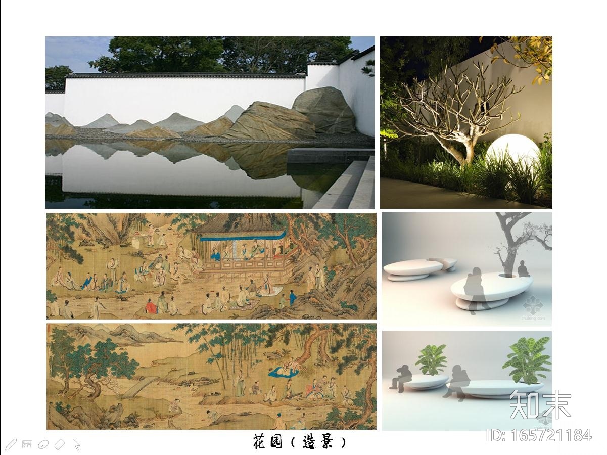 茶禅一味茶香会所空间设计方案文本cad施工图下载【ID:165721184】