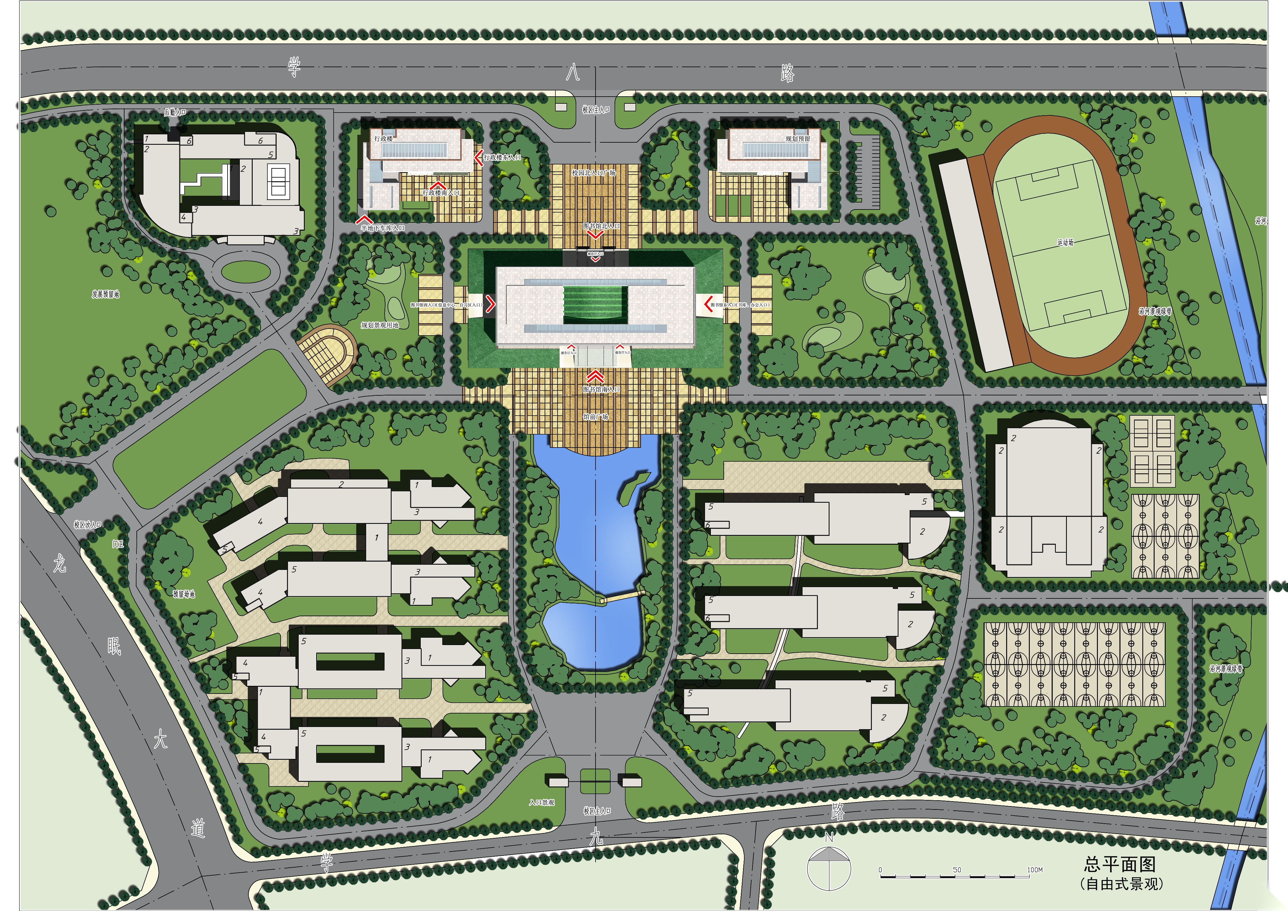 [江苏]南京交通职业技术学院学校建筑方案设计图（JPG+S...施工图下载【ID:164864119】