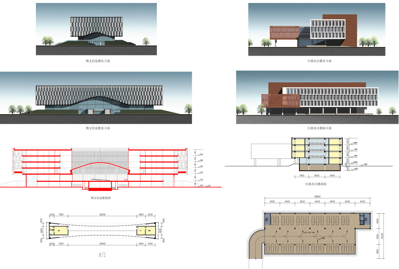 [江苏]南京交通职业技术学院学校建筑方案设计图（JPG+S...施工图下载【ID:164864119】