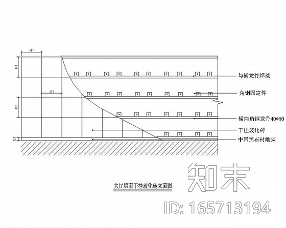 某乳业集团办公楼装修图施工图下载【ID:165713194】