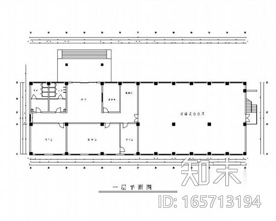 某乳业集团办公楼装修图施工图下载【ID:165713194】