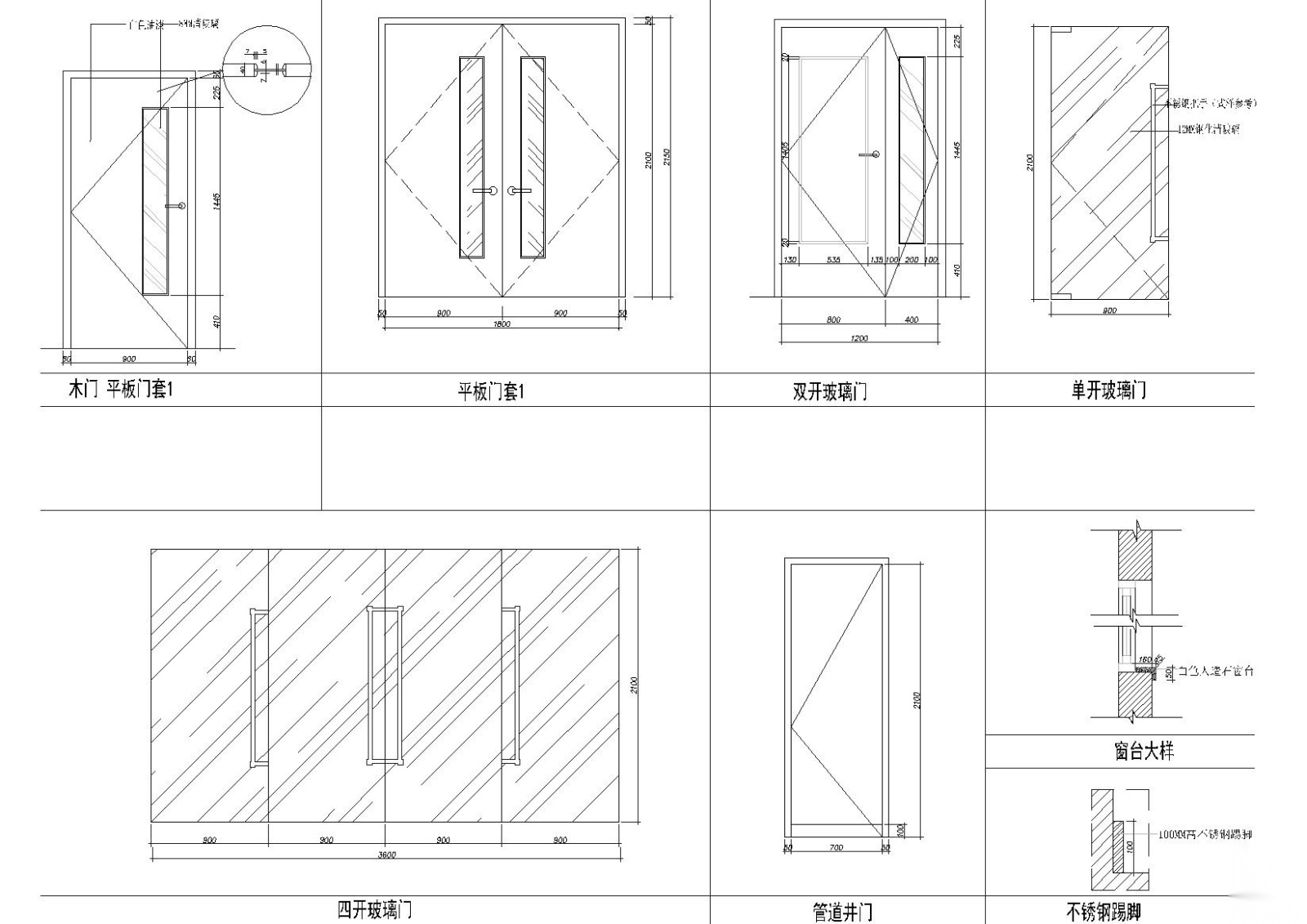 徐州五层医院门诊楼设计规划工程案施工图施工图下载【ID:160702112】