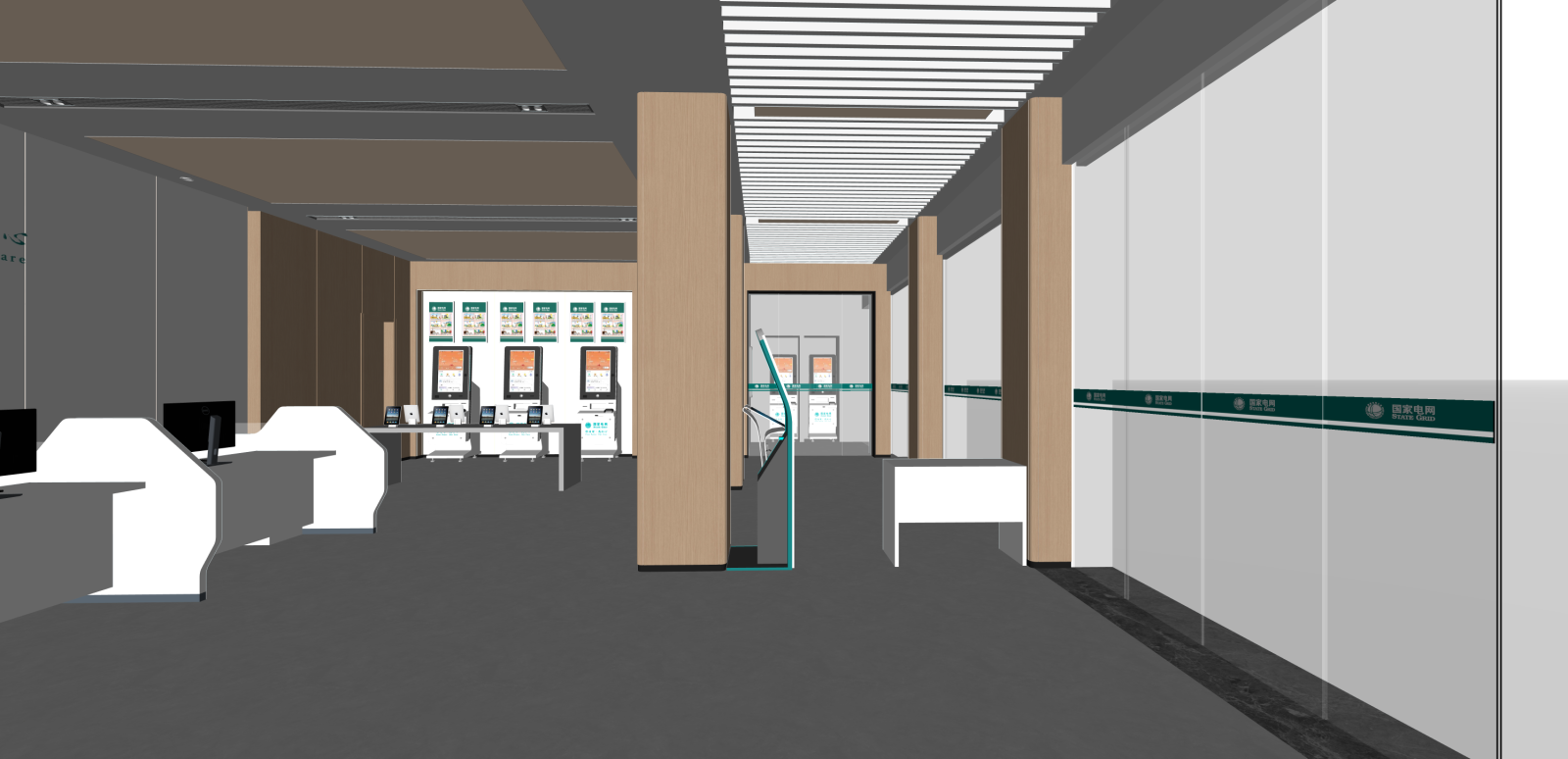 现代其他店铺SU模型下载【ID:1215964683】